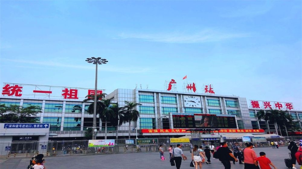 深圳站东莞南站包车
