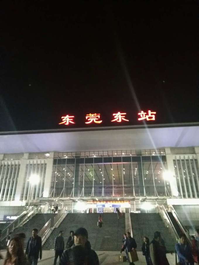 深圳站东莞火车站预约车接送