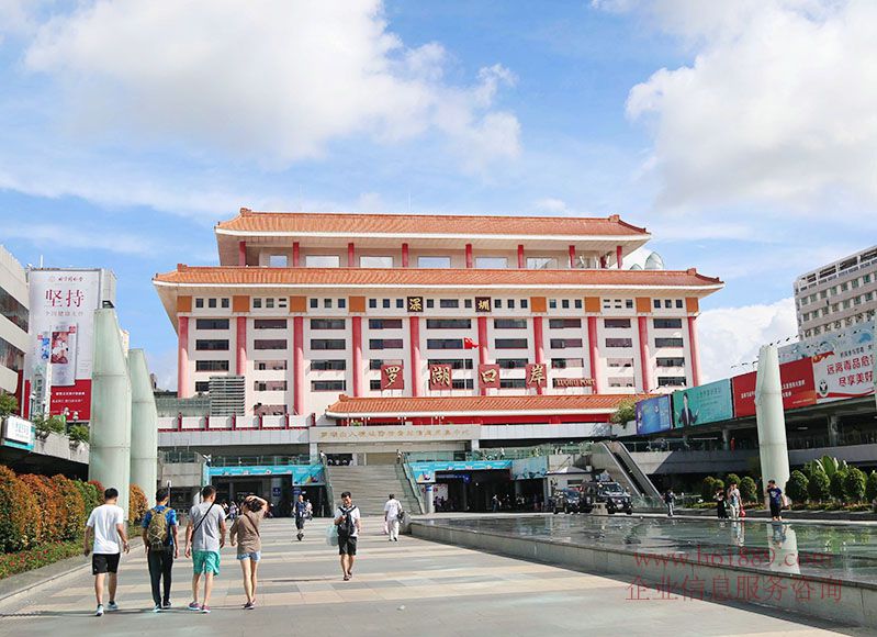 深圳站深圳福田口岸包车服务