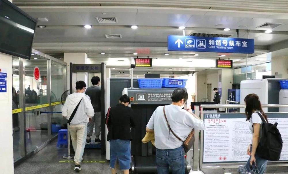 深圳站东莞南站预约车