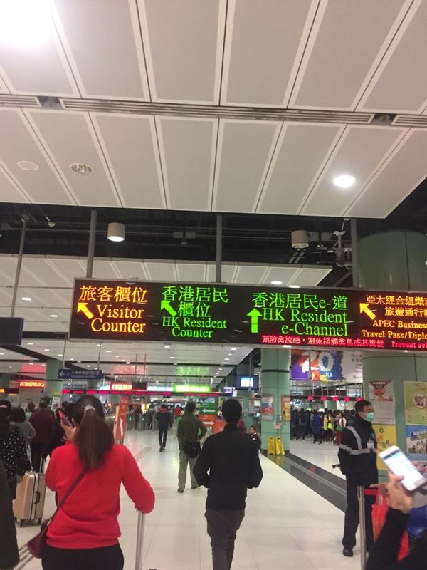 深圳站深圳口岸约车接送