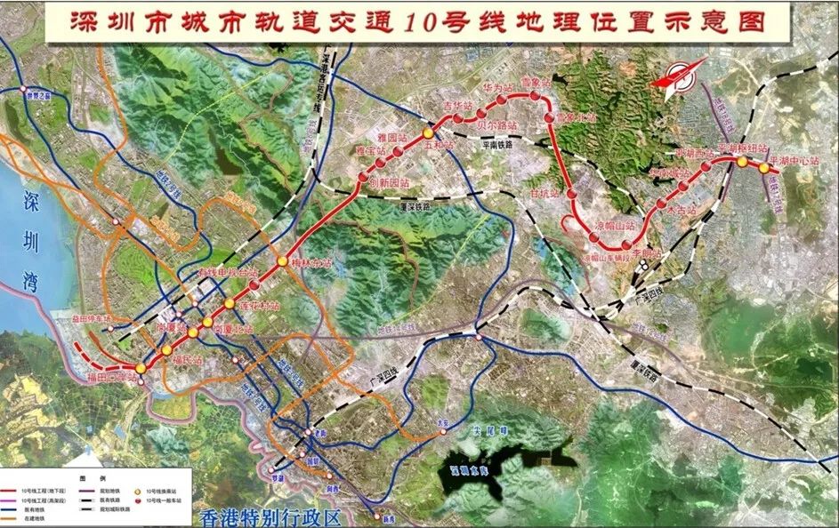 深圳站深圳湾口岸接送