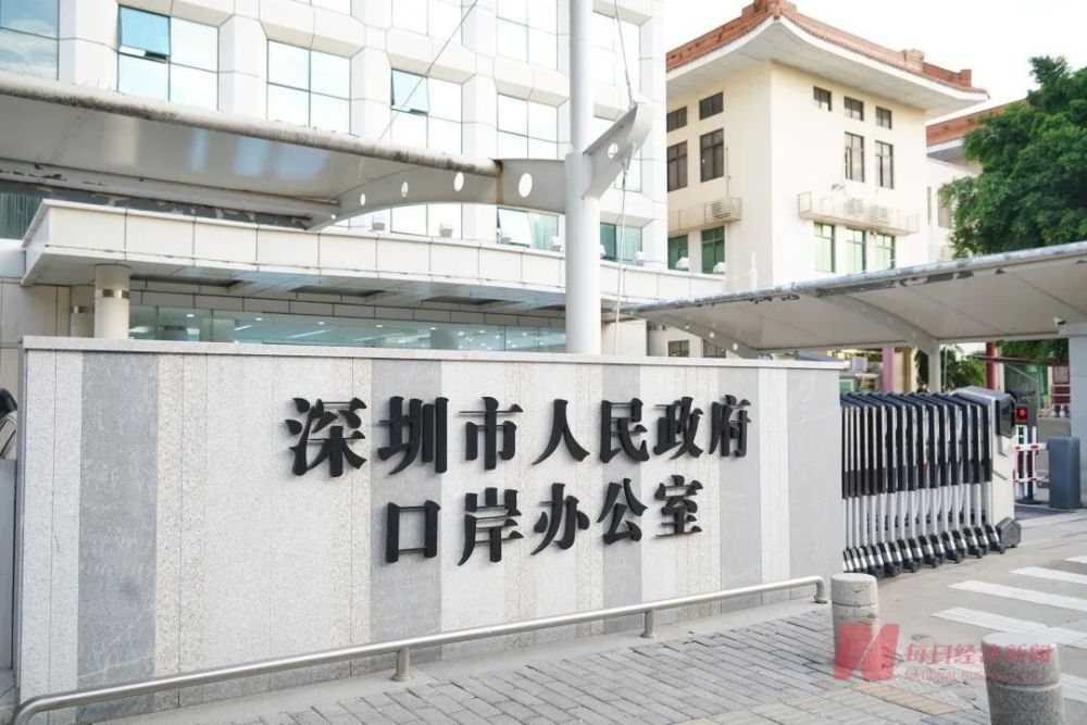 深圳站深圳口岸包车服务